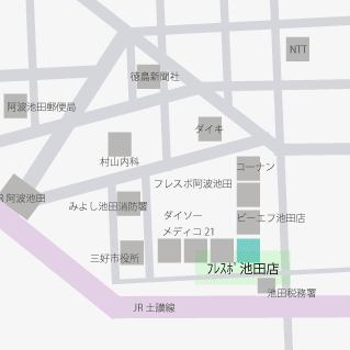 ジャルダンヴェール